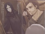 BUY NEW spice and wolf - 157616 Premium Anime Print Poster